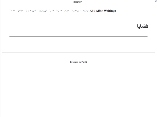 qdy screenshot