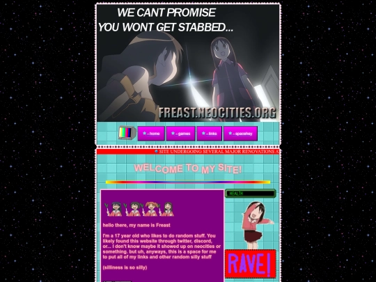 archive screenshot