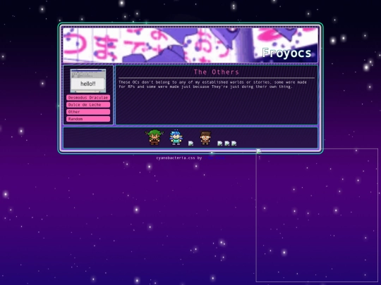 index_other screenshot