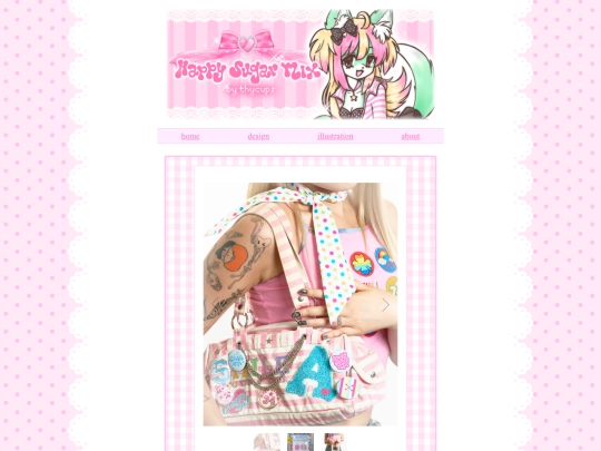 pin screenshot