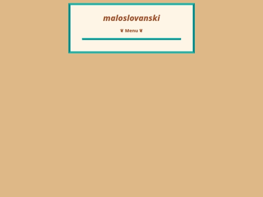 nav screenshot
