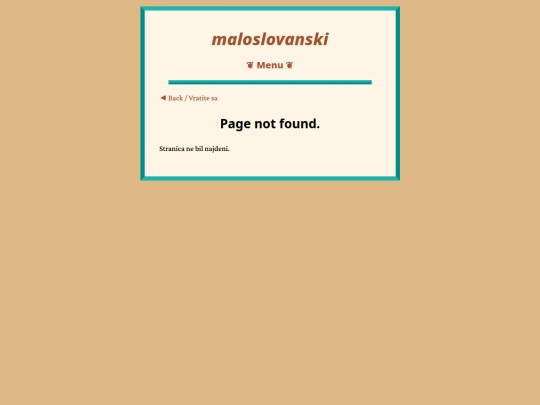 not_found screenshot