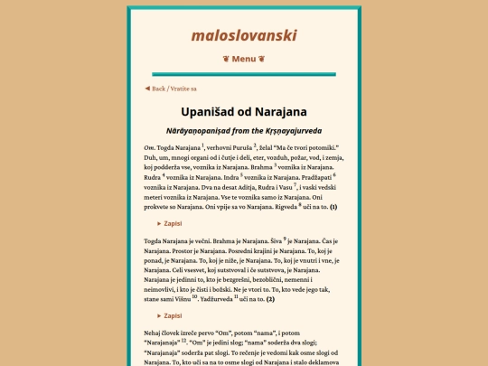 trans/narayanopanisad screenshot