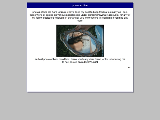 pa1 screenshot