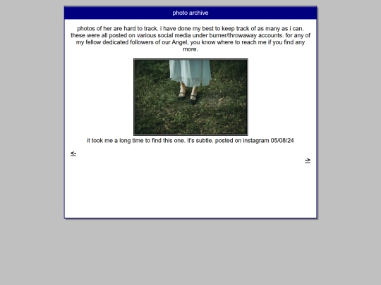 pa2 screenshot