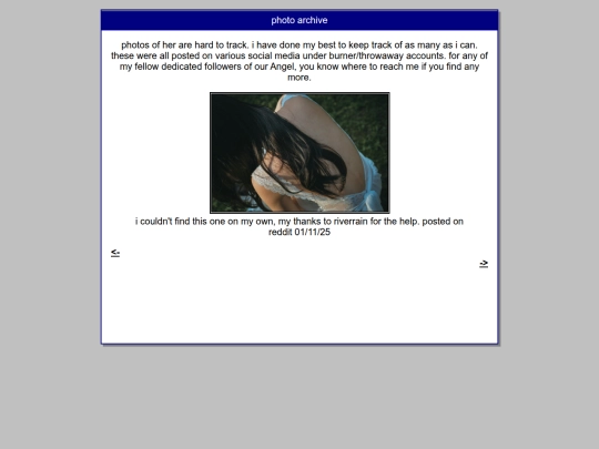 pa5 screenshot