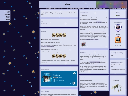 about screenshot