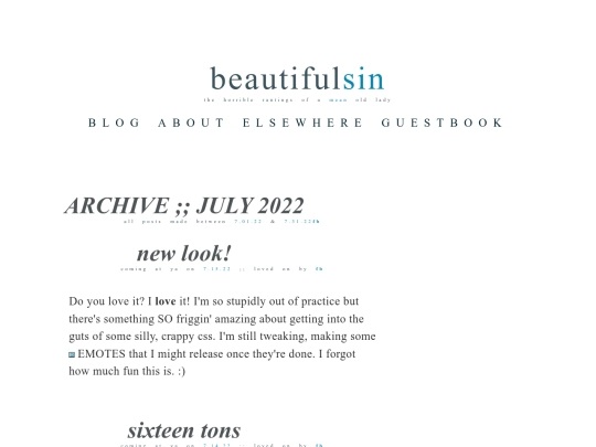 archive-2022-july screenshot