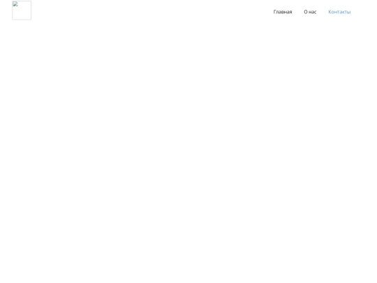 Контакты screenshot