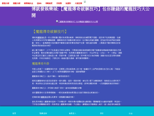 blog/20220210 screenshot