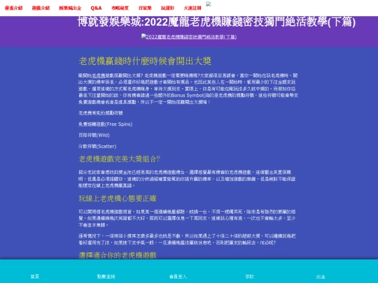 blog/20220211-2 screenshot