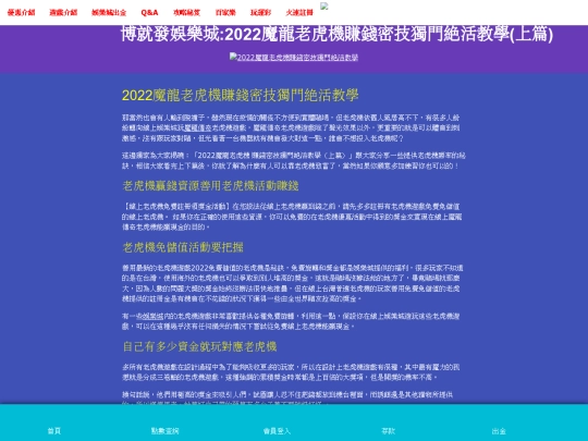 blog/20220211 screenshot