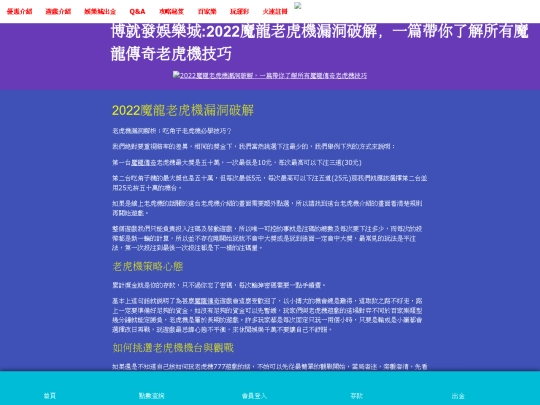 blog/20220214 screenshot