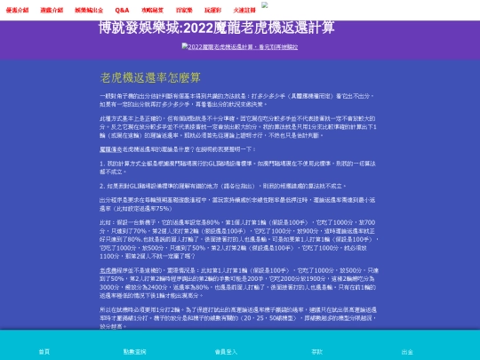 blog/20220215 screenshot