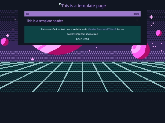 template screenshot