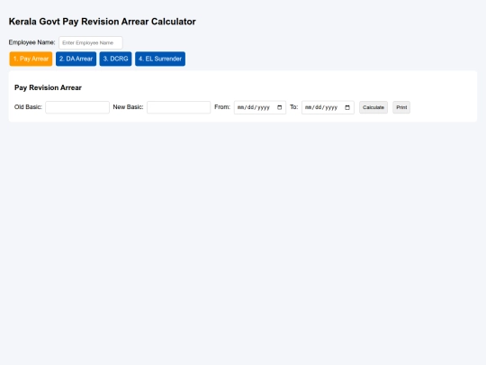 Arrearcalculatir screenshot