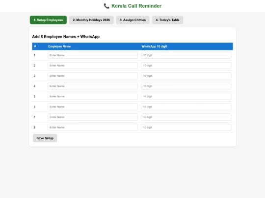 Cacdnew screenshot