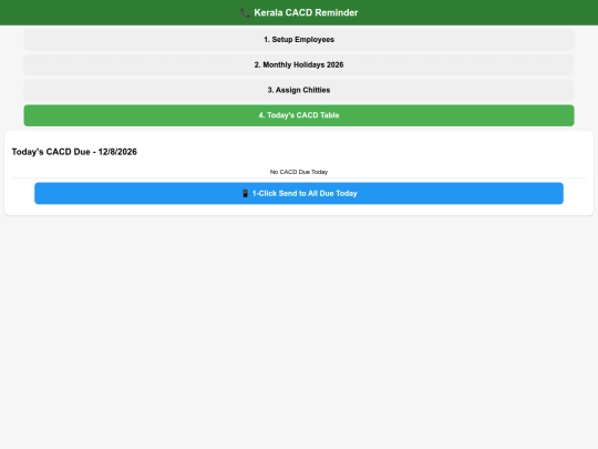 Koovappady screenshot