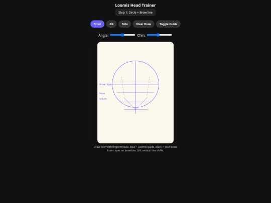 Lumis screenshot