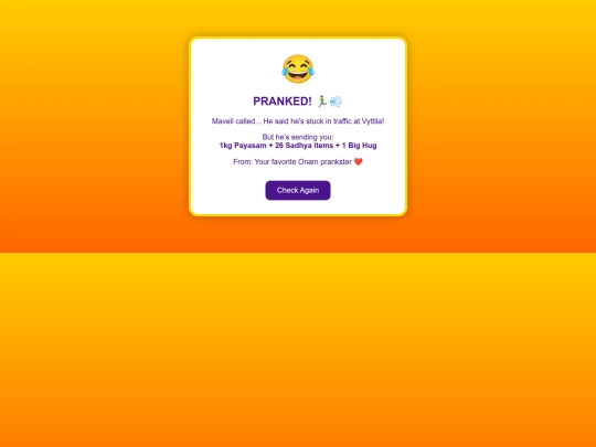 Onam screenshot