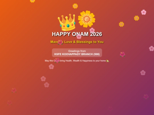 Onamkoovapady screenshot