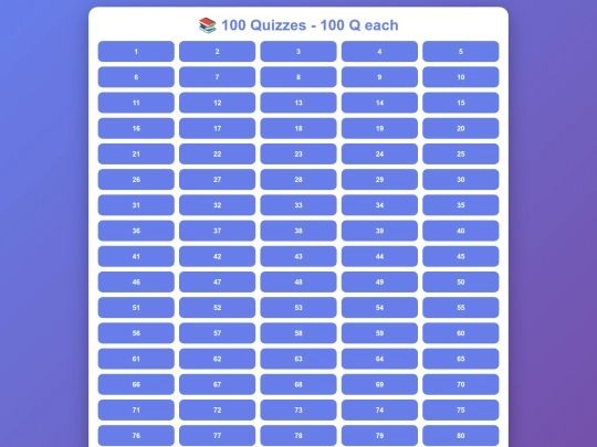 Quiz screenshot