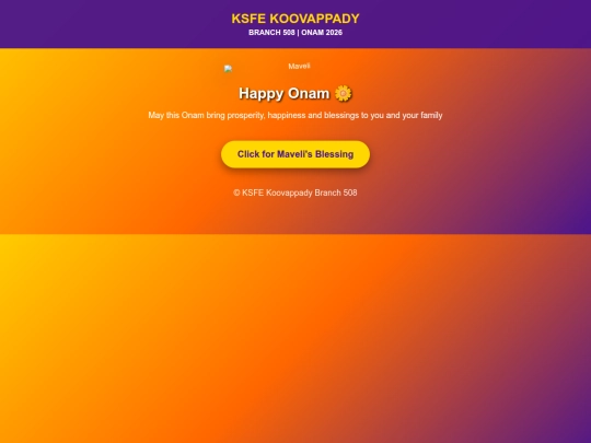 maveli screenshot