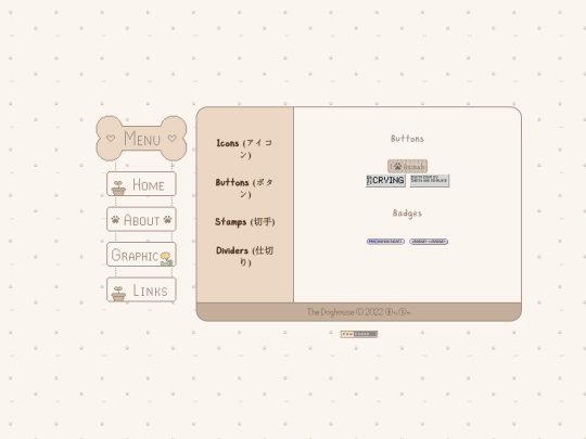 buttons screenshot