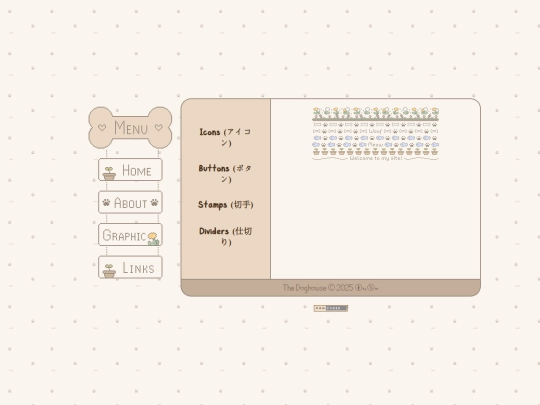 dividers screenshot