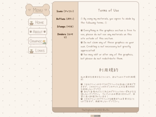 graphics screenshot
