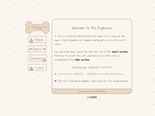 home screenshot