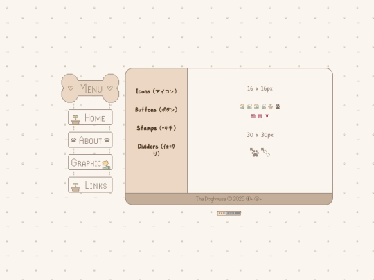icon1 screenshot