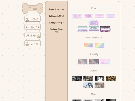 stamps screenshot