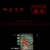 The web site of goryo avatar