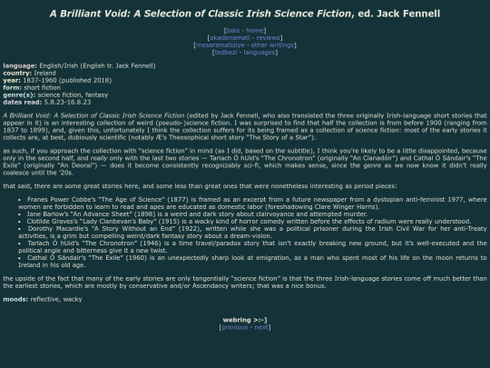 reviews/a-brilliant-void screenshot