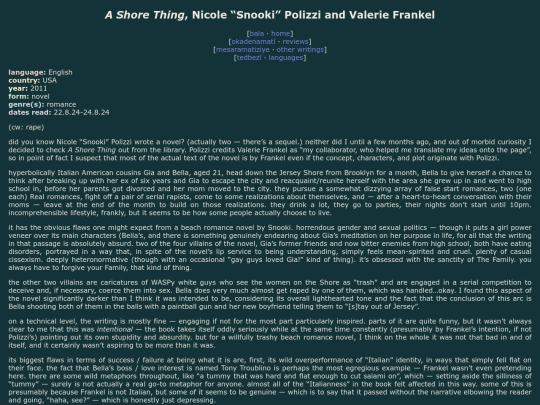 reviews/a-shore-thing screenshot