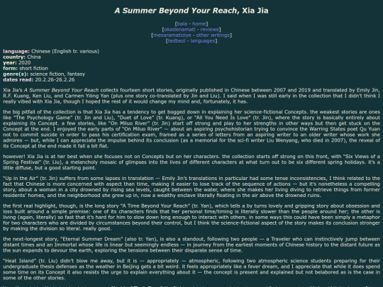 reviews/a-summer-beyond-your-reach screenshot