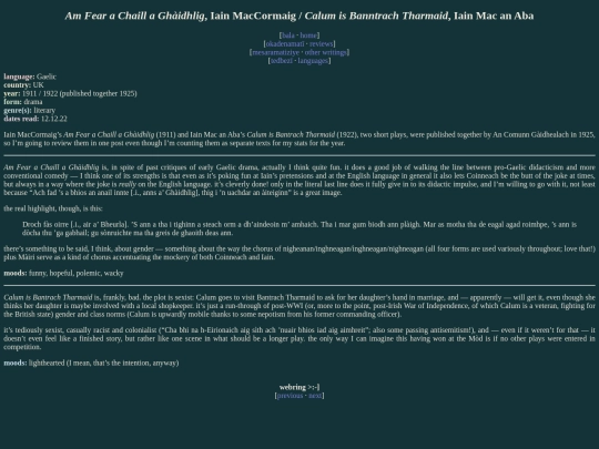 reviews/am-fear-calum screenshot