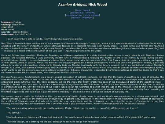 reviews/azanian-bridges screenshot