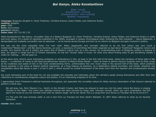 reviews/bai-ganyo screenshot