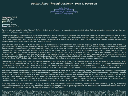 reviews/better-living-through-alchemy screenshot