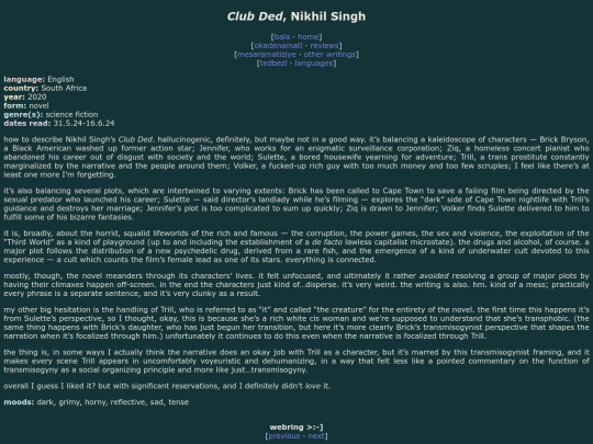 reviews/club-ded screenshot