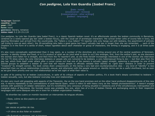 reviews/con-pedigree screenshot