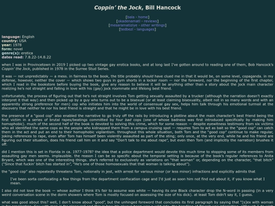 reviews/coppin-the-jock screenshot