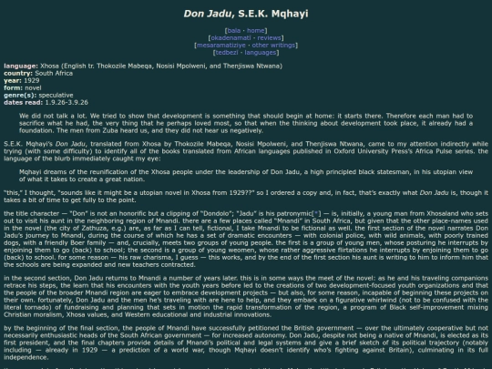 reviews/don-jadu screenshot