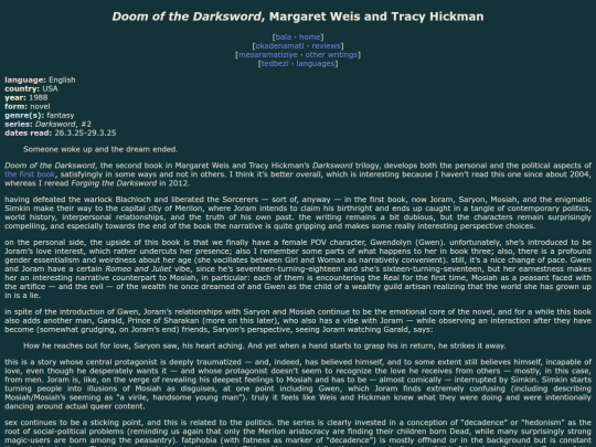 reviews/dt-doom-of-the-darksword screenshot