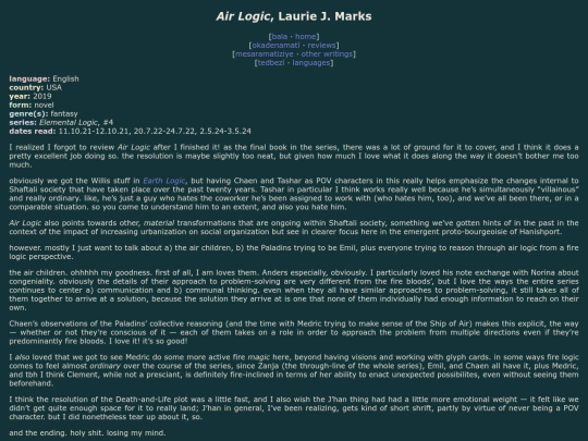 reviews/elogic-air-logic screenshot