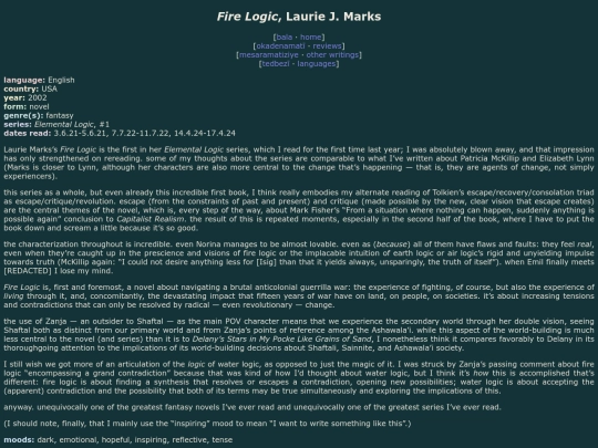 reviews/elogic-fire-logic screenshot