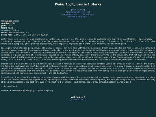 reviews/elogic-water-logic screenshot