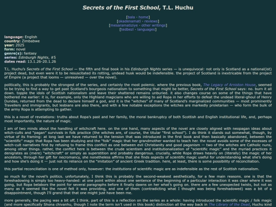 reviews/enights-secrets-of-the-first-school screenshot